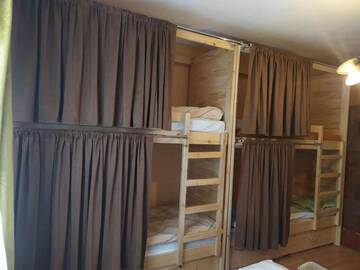 Фотографии Хостелы HomeHostel г. Рахов (Украина) №5 Фото Хостелы HomeHostel г. Рахов 5