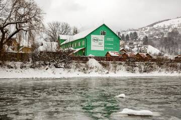 Фото Хостелы Dream Hostel Carpathians Rakhiv г. Рахов 3