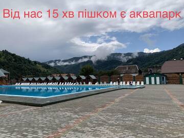 Фото номера Дом с 1 спальней Дома для отпуска VIP-Domyk г. Рахов 17
